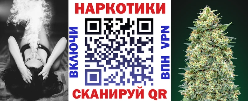 АМФЕТАМИН Оса