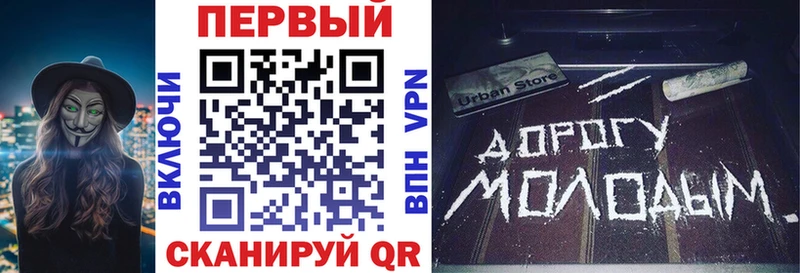 цены наркотик  Оса  АМФ 97% 