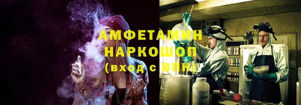 хмурый Баксан