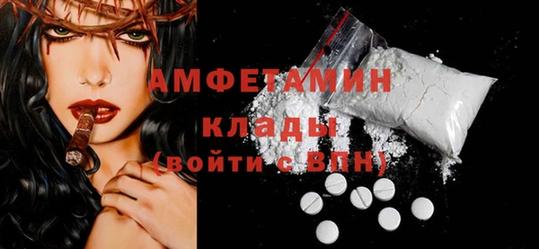 хмурый Баксан