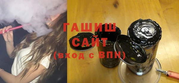 бошки Балахна