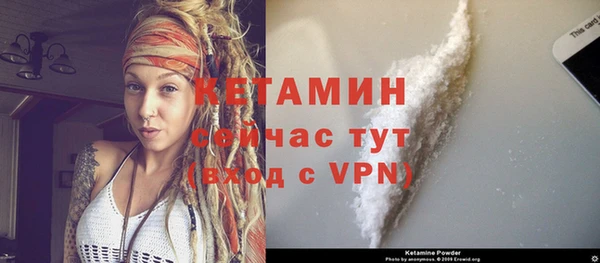 хмурый Баксан