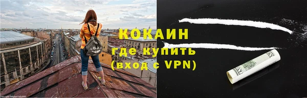 mdpv Гусев