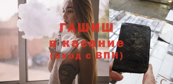 хмурый Баксан