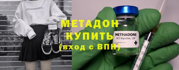 бошки Балахна
