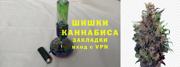 хмурый Баксан