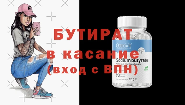 PSILOCYBIN Армянск