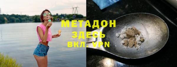 хмурый Баксан