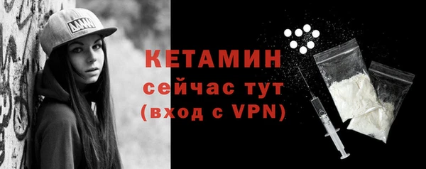 mdpv Гусев