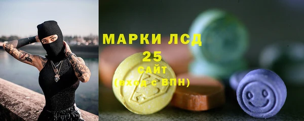 хмурый Баксан