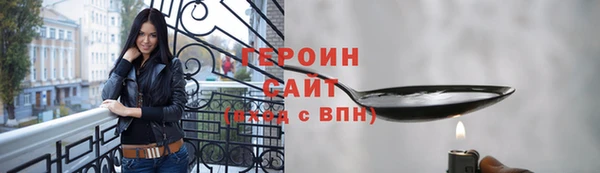 хмурый Баксан