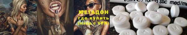 бошки Балахна
