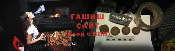 хмурый Баксан