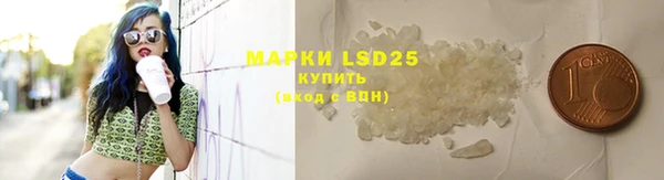 хмурый Баксан