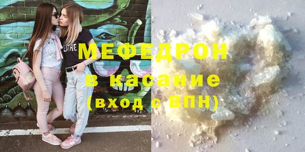 хмурый Баксан