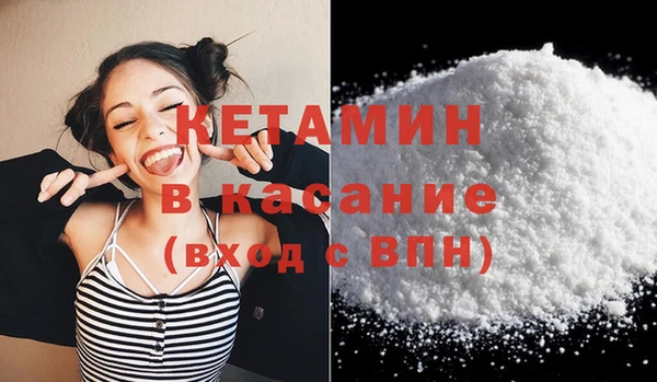 гашиш Балабаново