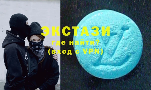 бошки Балахна