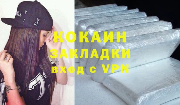 бошки Балахна