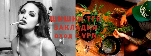 гашиш Балабаново