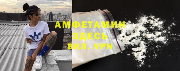 бошки Балахна