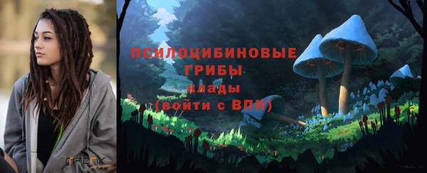 гашиш Балабаново